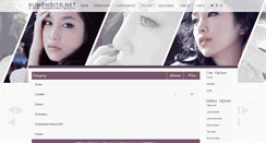 Desktop Screenshot of gallery.kumonoito.net